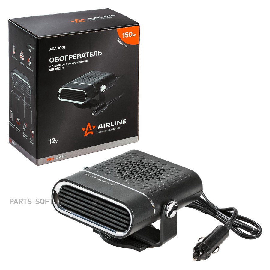 Тепловентилятор 12V "AIRLINE" Pro (от прикуривателя, 150 Вт) - AIRLINE None None